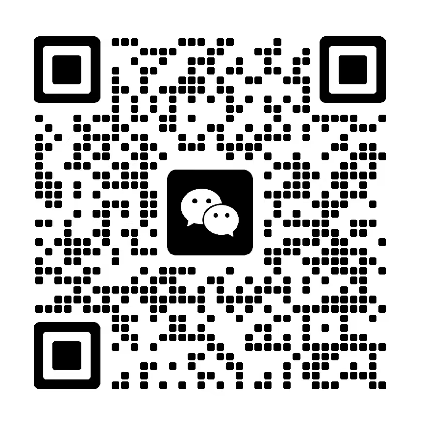 官方微信