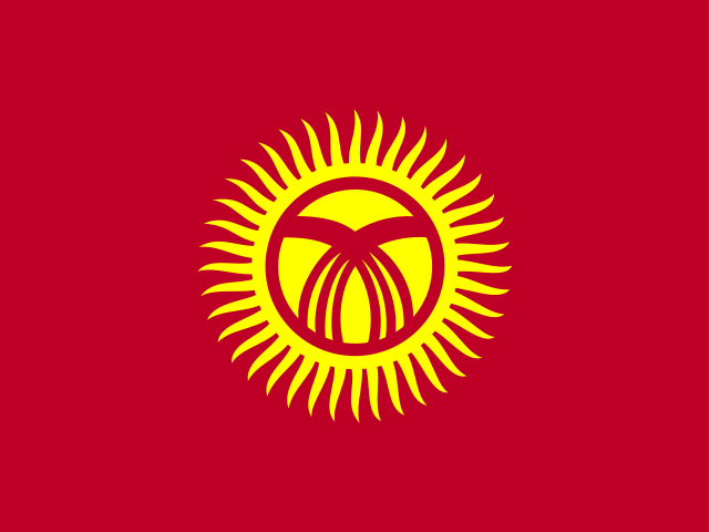 奥什机场三字代码