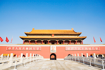 中国麦积山机场三字代码(THQ),麦积山机场(Maijishan)四字码,中国机场三字码查询