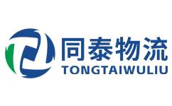秦皇岛物流公司_秦皇岛货运公司_秦皇岛货物运输服务